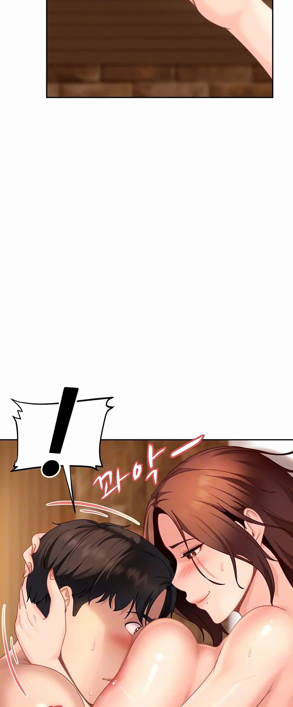 The Female Delinquent Set Her Eyes On Me! – The Female Delinquent Set Her Eyes On Me! – ตอนที่ 17 หน้า 19