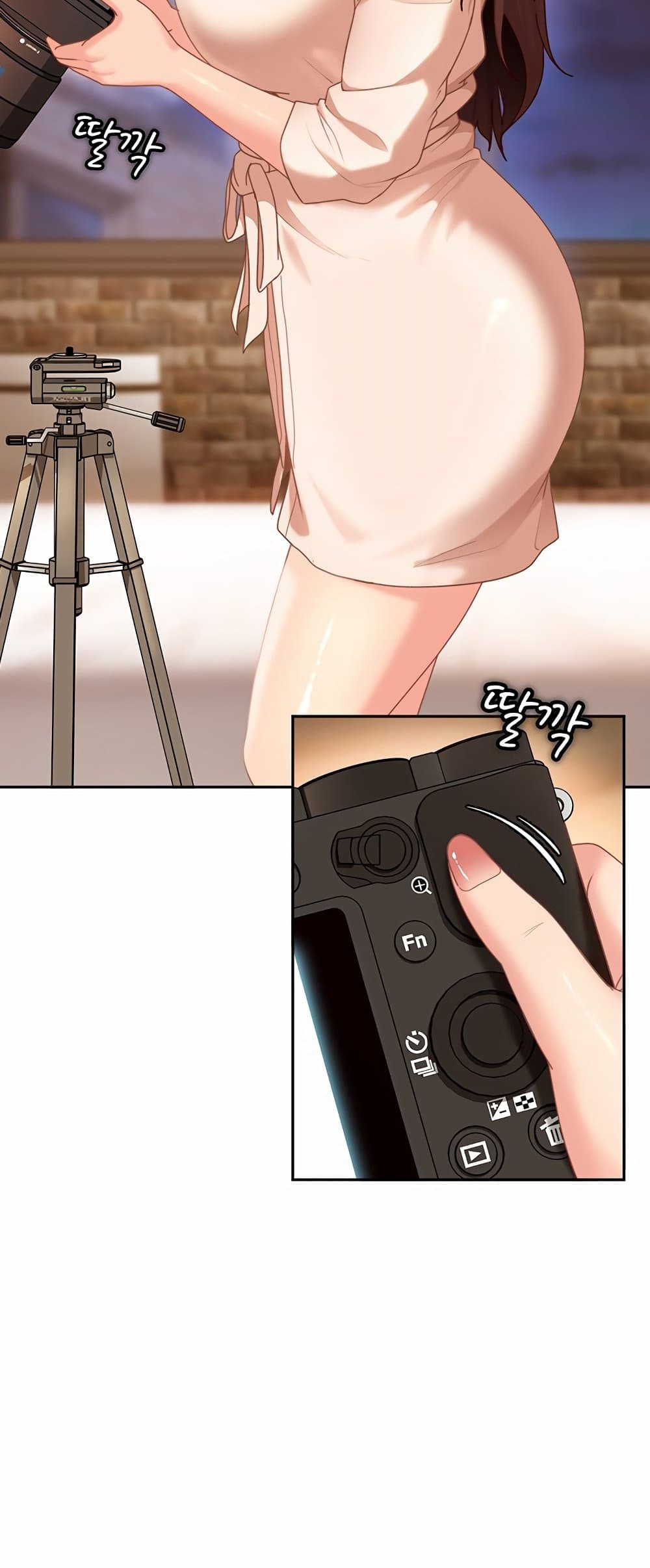 The Female Delinquent Set Her Eyes On Me! – The Female Delinquent Set Her Eyes On Me! – ตอนที่ 17 หน้า 61