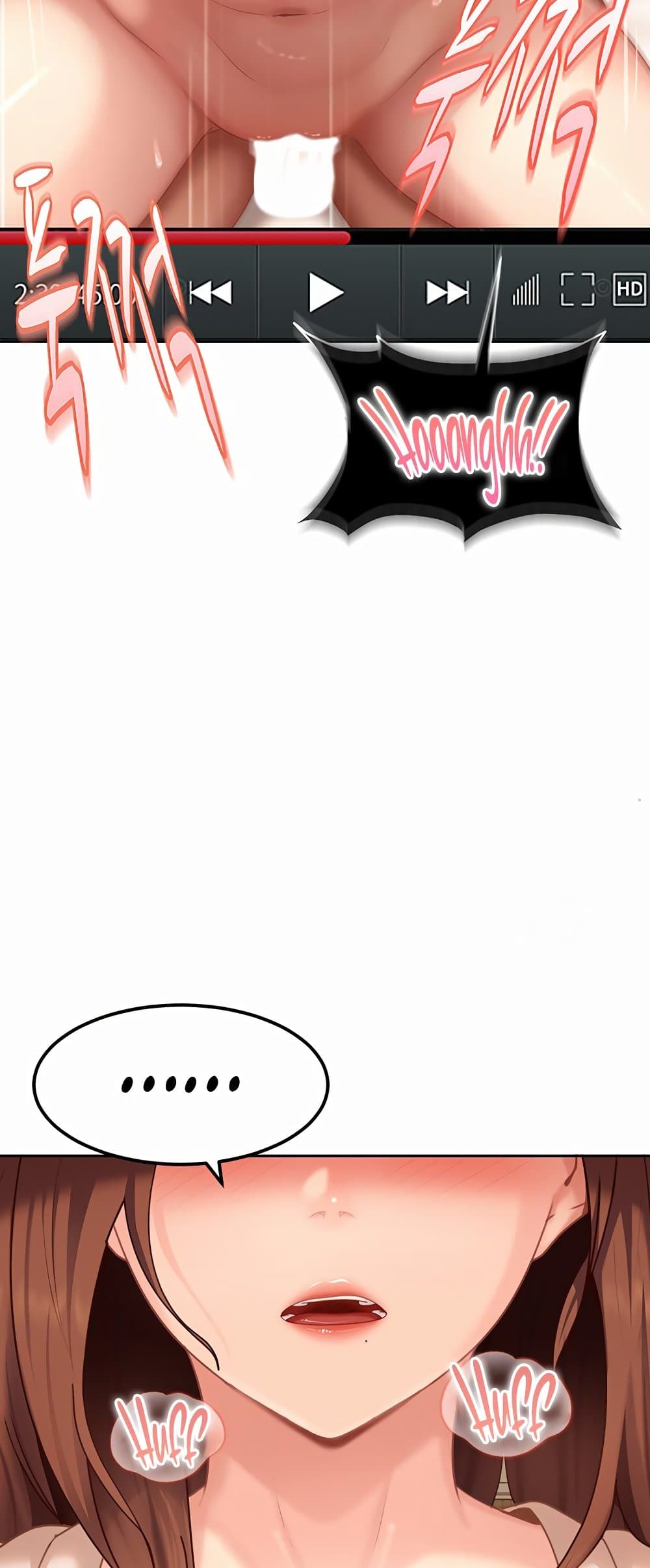 The Female Delinquent Set Her Eyes On Me! – The Female Delinquent Set Her Eyes On Me! – ตอนที่ 17 หน้า 64