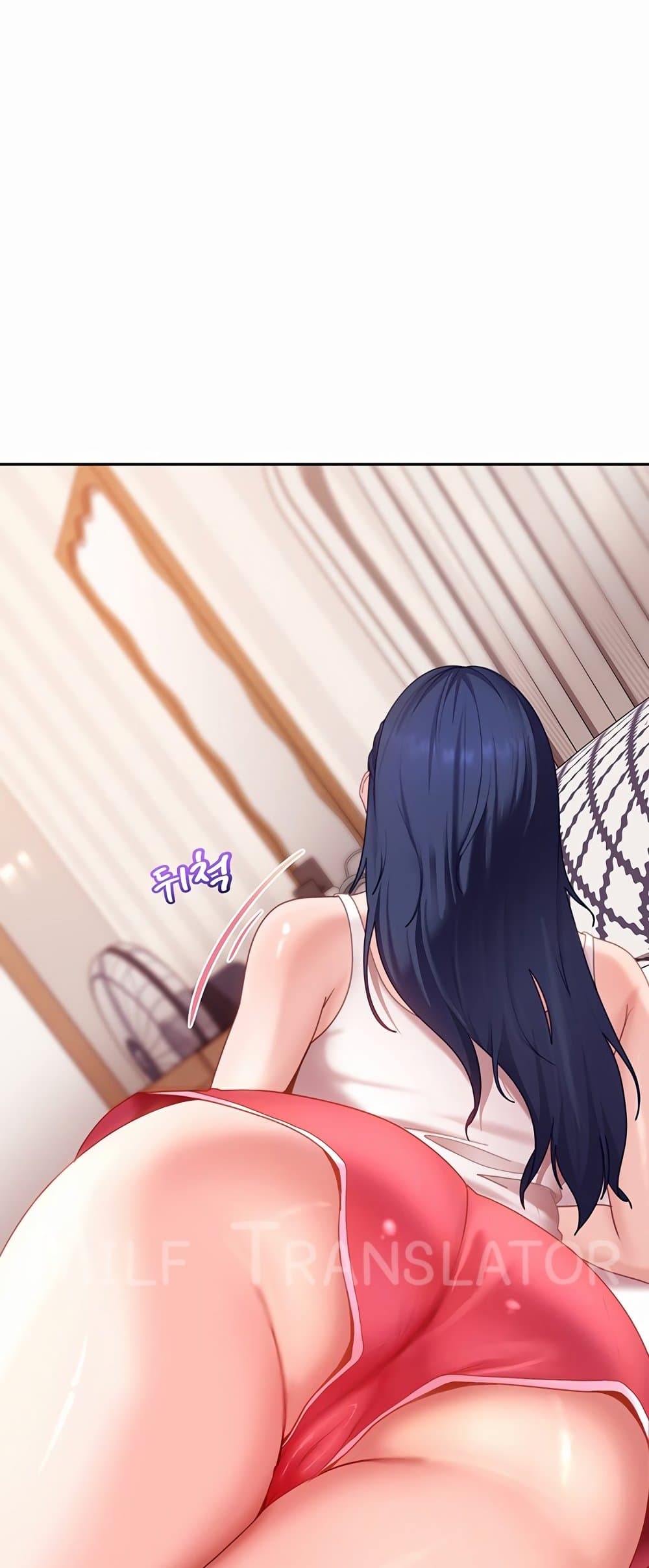 The Female Delinquent Set Her Eyes On Me! – The Female Delinquent Set Her Eyes On Me! – ตอนที่ 17 หน้า 69