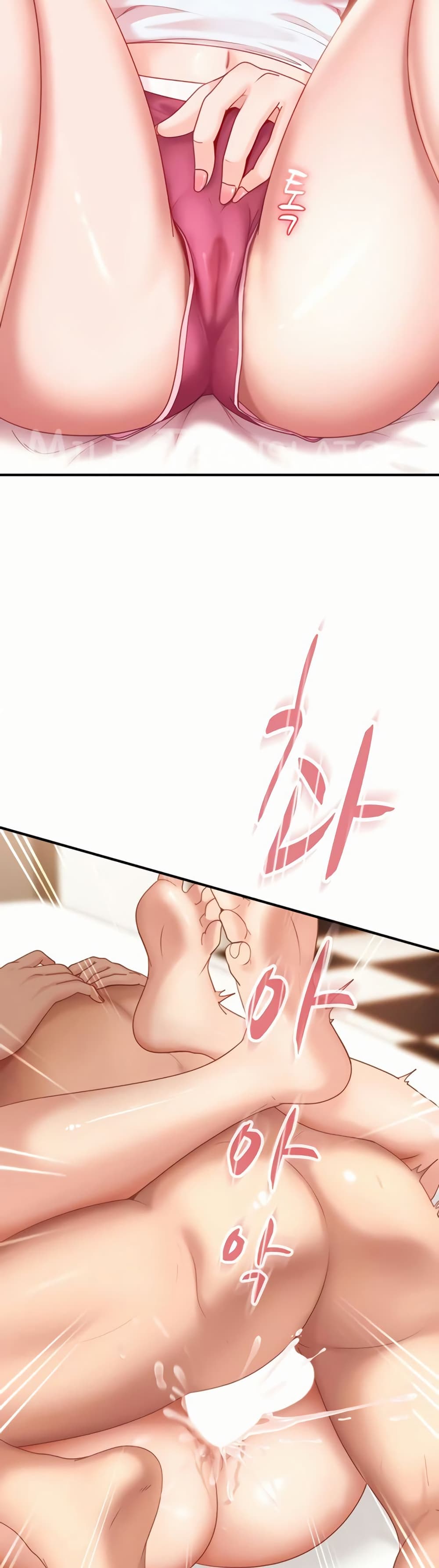 The Female Delinquent Set Her Eyes On Me! – The Female Delinquent Set Her Eyes On Me! – ตอนที่ 18 หน้า 24