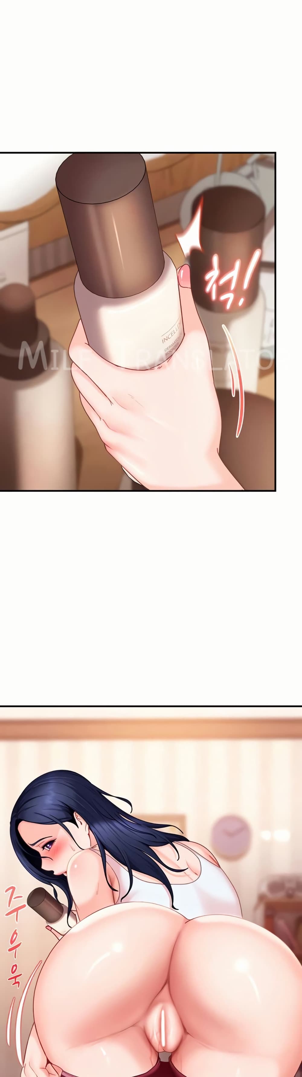The Female Delinquent Set Her Eyes On Me! – The Female Delinquent Set Her Eyes On Me! – ตอนที่ 18 หน้า 37