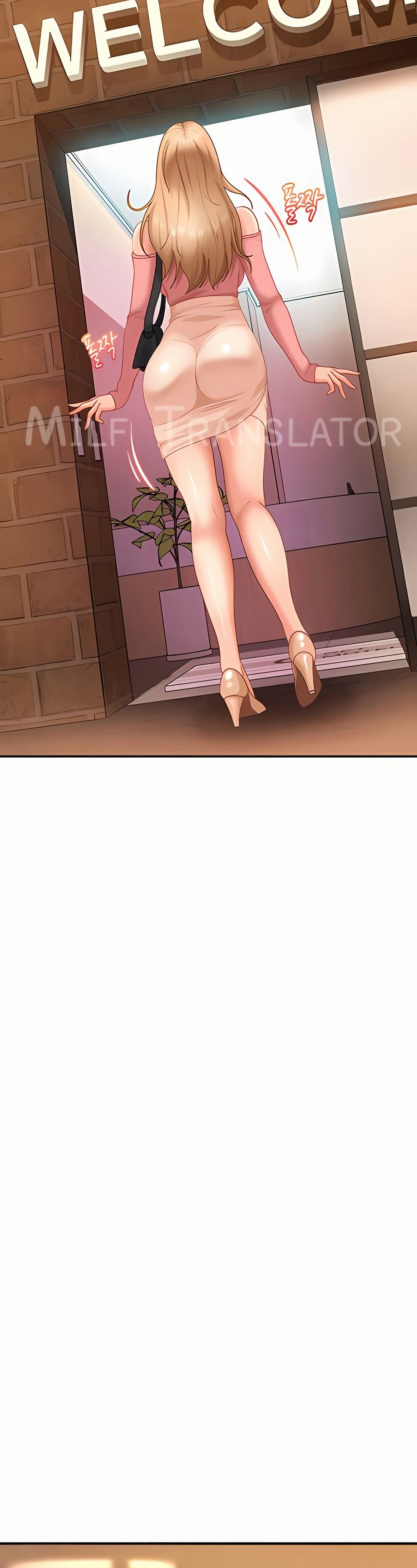 The Female Delinquent Set Her Eyes On Me! – The Female Delinquent Set Her Eyes On Me! – ตอนที่ 19 หน้า 18