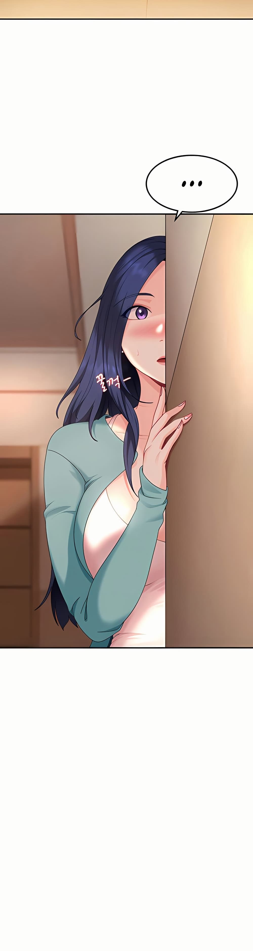 The Female Delinquent Set Her Eyes On Me! – The Female Delinquent Set Her Eyes On Me! – ตอนที่ 19 หน้า 24