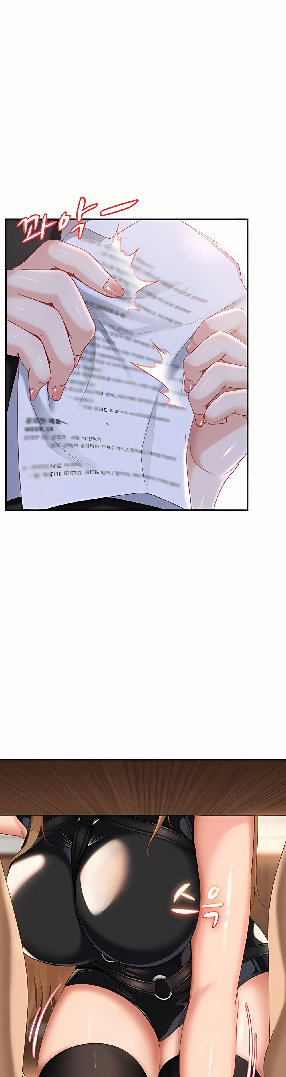 The Female Delinquent Set Her Eyes On Me! – The Female Delinquent Set Her Eyes On Me! – ตอนที่ 19 หน้า 38
