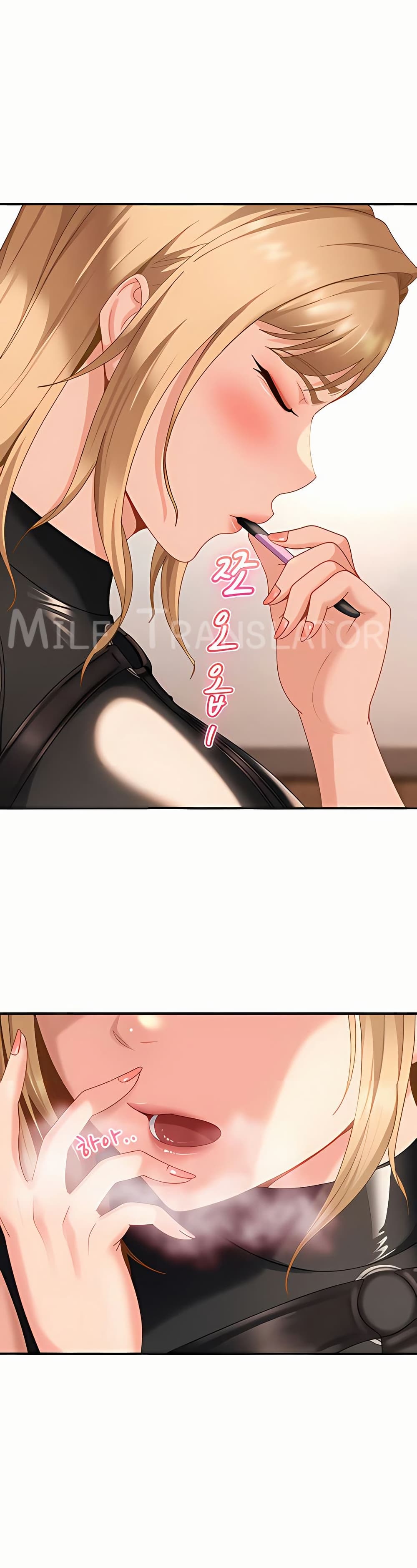 The Female Delinquent Set Her Eyes On Me! – The Female Delinquent Set Her Eyes On Me! – ตอนที่ 19 หน้า 47