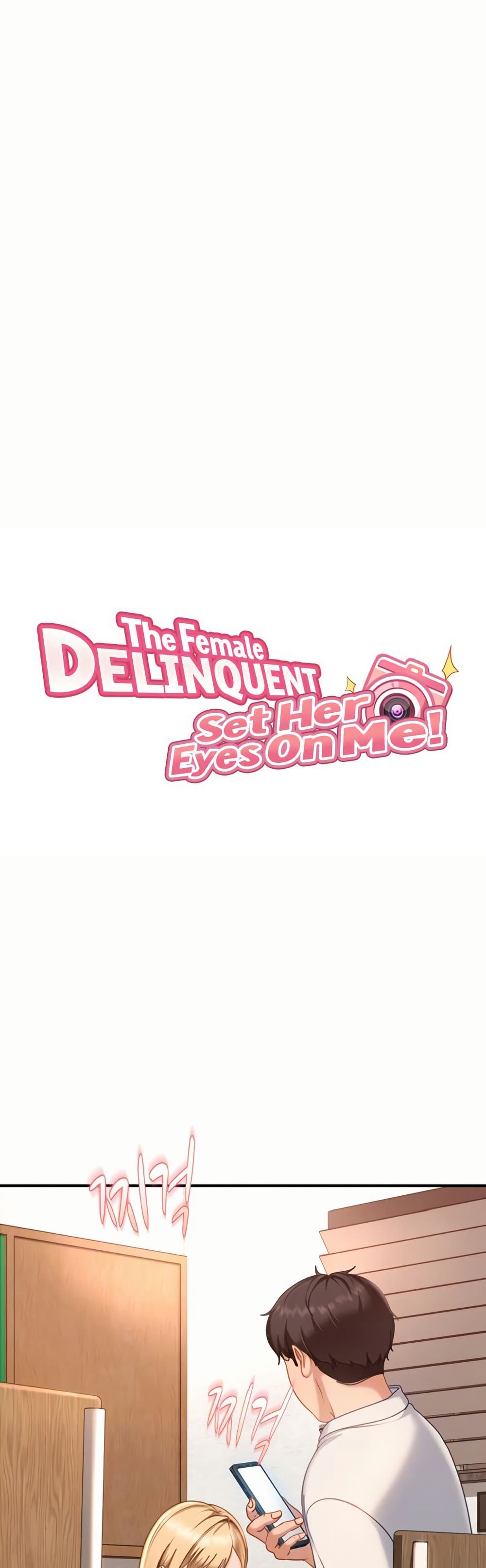 The Female Delinquent Set Her Eyes On Me! – The Female Delinquent Set Her Eyes On Me! – ตอนที่ 20 หน้า 6