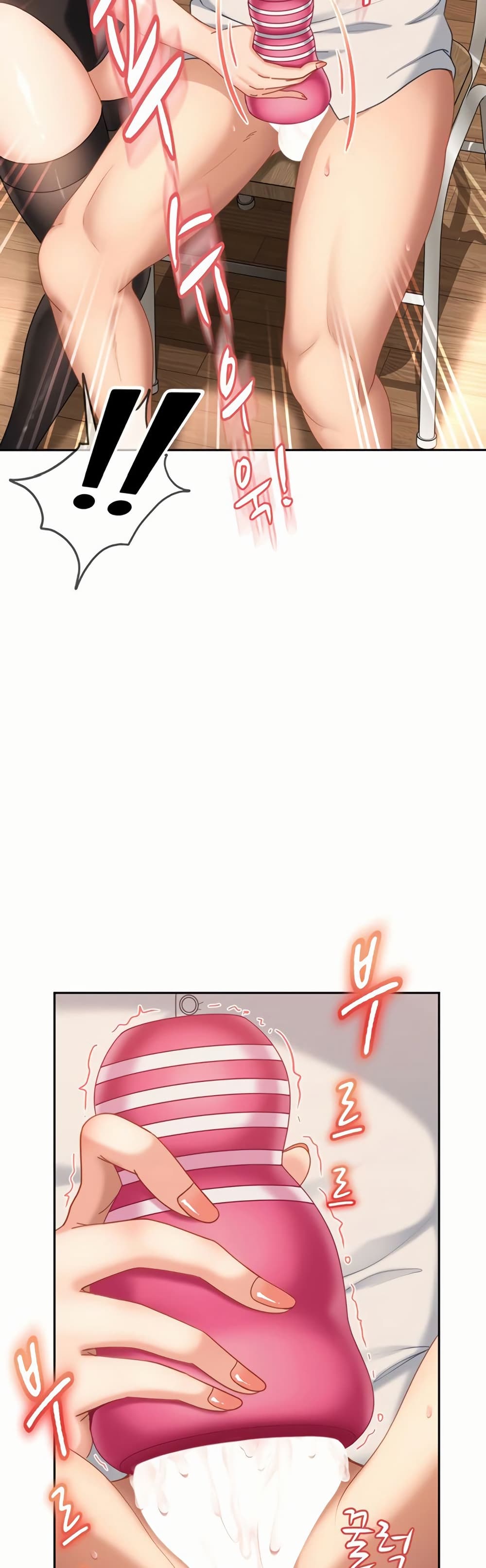 The Female Delinquent Set Her Eyes On Me! – The Female Delinquent Set Her Eyes On Me! – ตอนที่ 20 หน้า 34