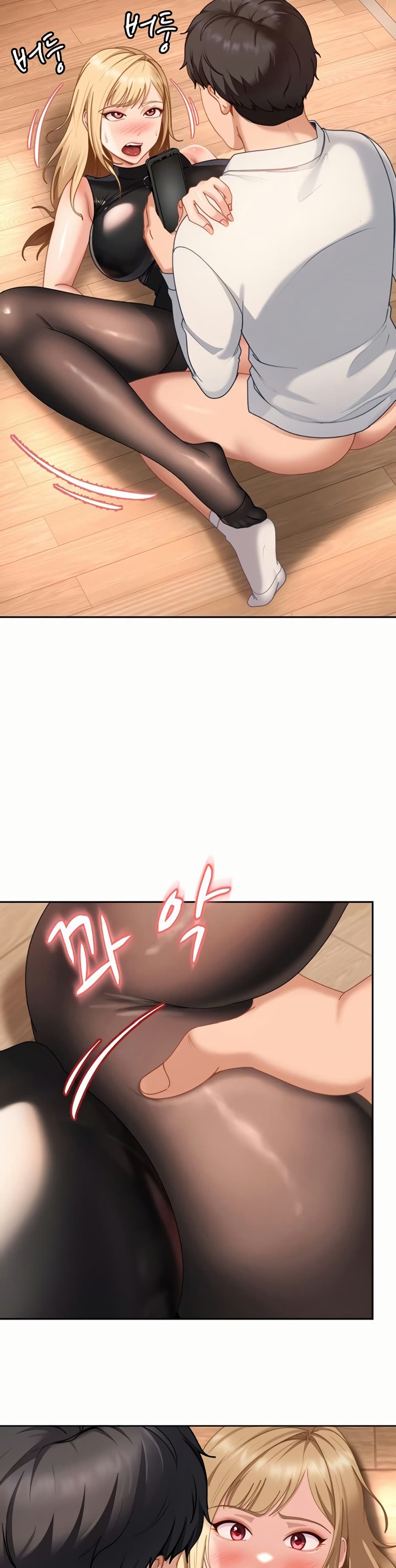 The Female Delinquent Set Her Eyes On Me! – The Female Delinquent Set Her Eyes On Me! – ตอนที่ 21 หน้า 3