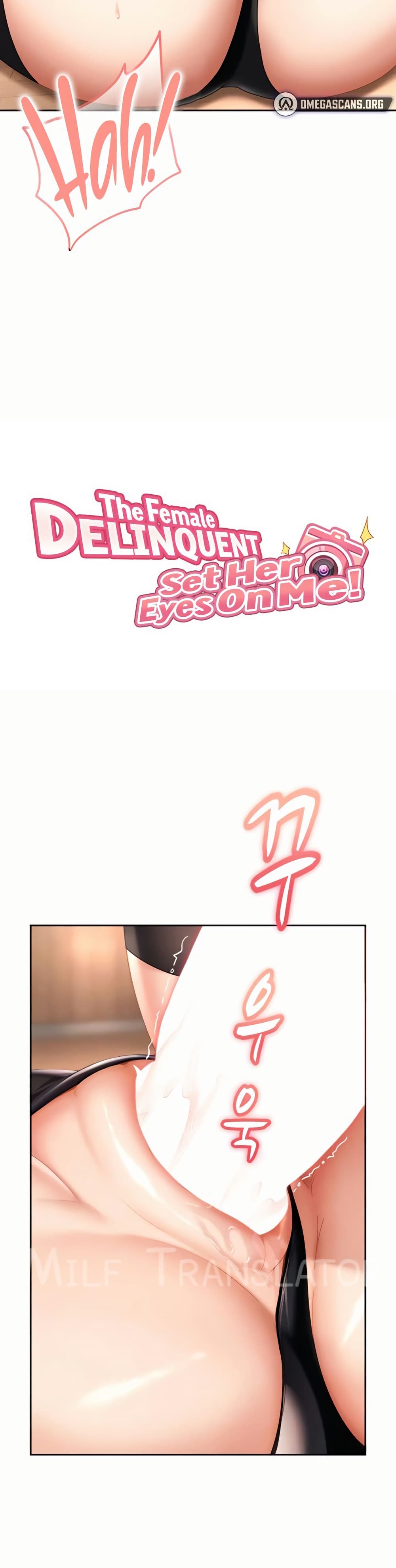 The Female Delinquent Set Her Eyes On Me! – The Female Delinquent Set Her Eyes On Me! – ตอนที่ 21 หน้า 5