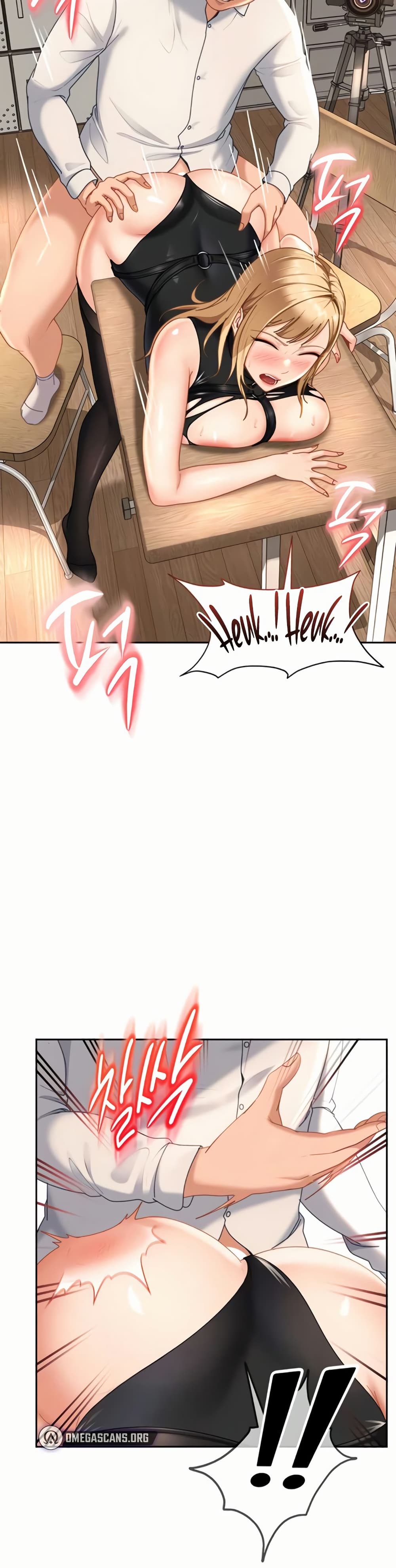 The Female Delinquent Set Her Eyes On Me! – The Female Delinquent Set Her Eyes On Me! – ตอนที่ 21 หน้า 35