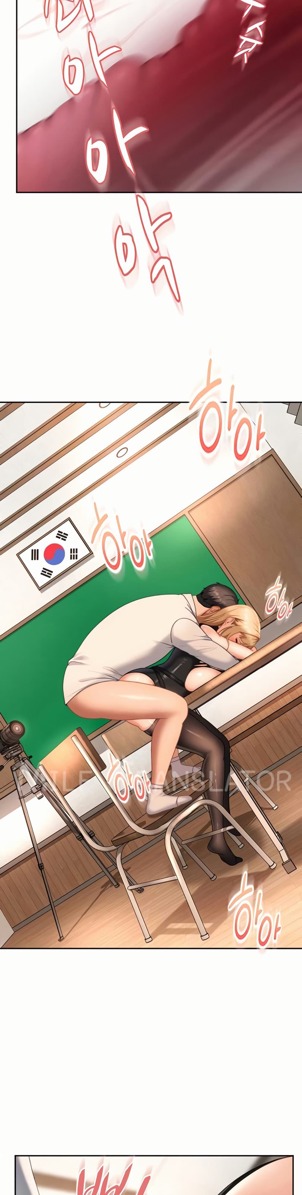 The Female Delinquent Set Her Eyes On Me! – The Female Delinquent Set Her Eyes On Me! – ตอนที่ 21 หน้า 46