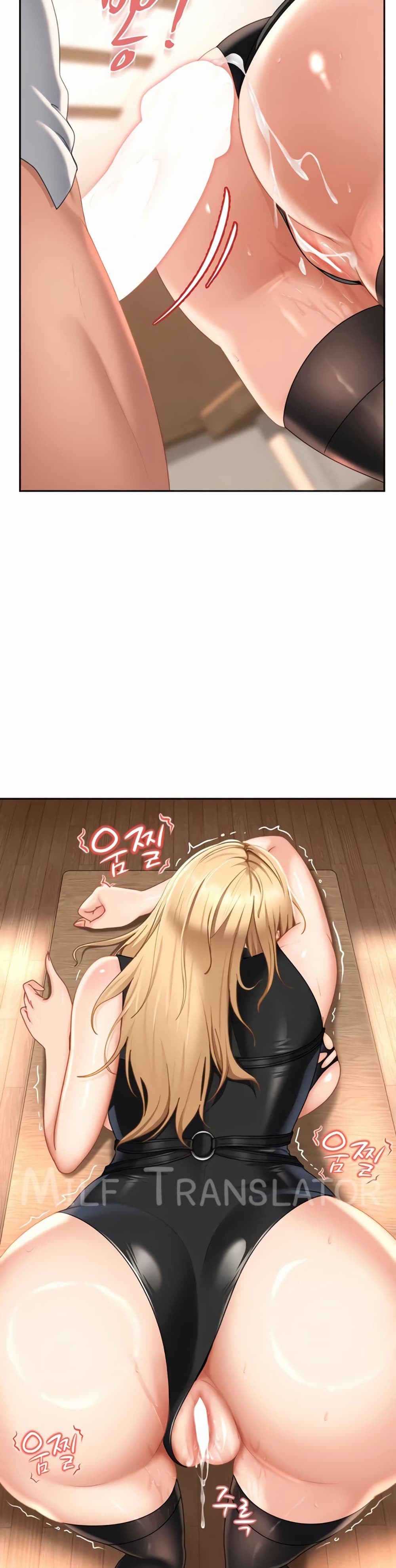 The Female Delinquent Set Her Eyes On Me! – The Female Delinquent Set Her Eyes On Me! – ตอนที่ 21 หน้า 47