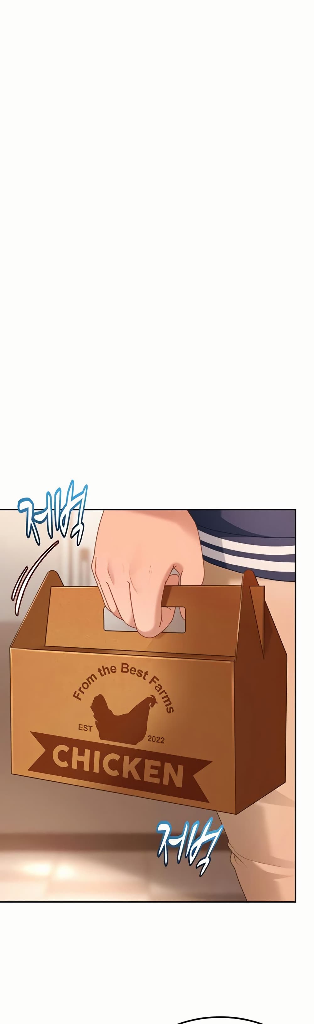 The Female Delinquent Set Her Eyes On Me! – The Female Delinquent Set Her Eyes On Me! – ตอนที่ 23 หน้า 42