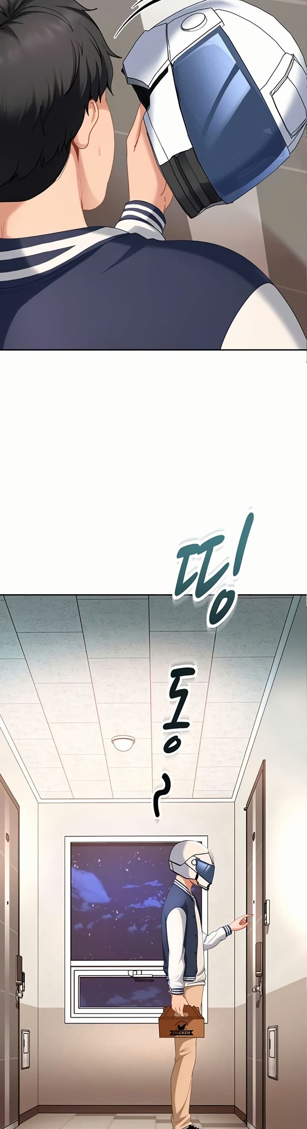 The Female Delinquent Set Her Eyes On Me! – The Female Delinquent Set Her Eyes On Me! – ตอนที่ 24 หน้า 2