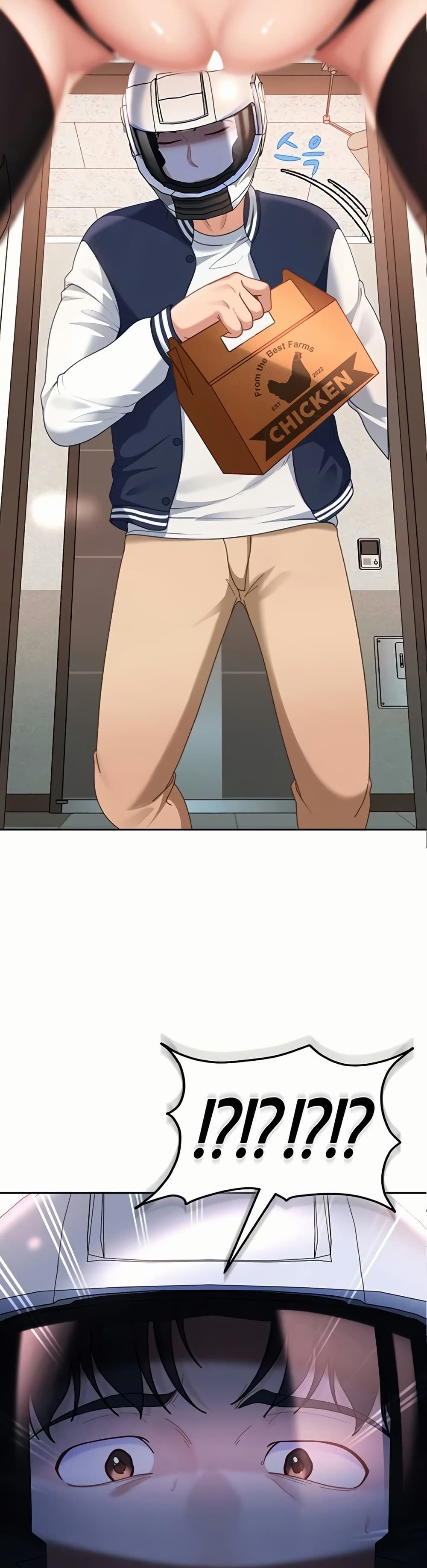 The Female Delinquent Set Her Eyes On Me! – The Female Delinquent Set Her Eyes On Me! – ตอนที่ 24 หน้า 4
