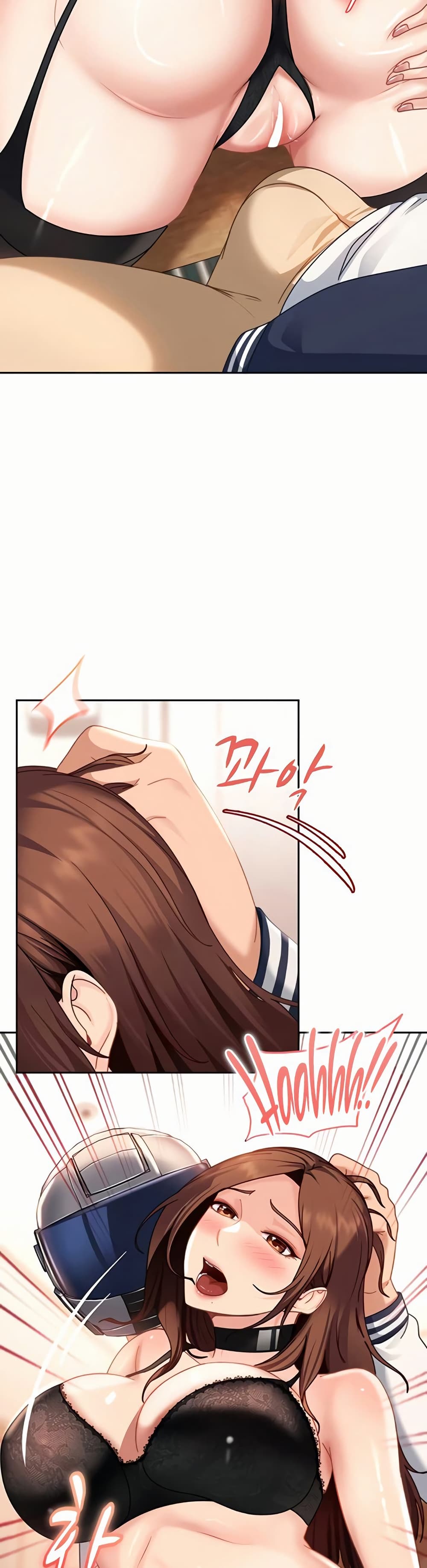The Female Delinquent Set Her Eyes On Me! – The Female Delinquent Set Her Eyes On Me! – ตอนที่ 24 หน้า 20