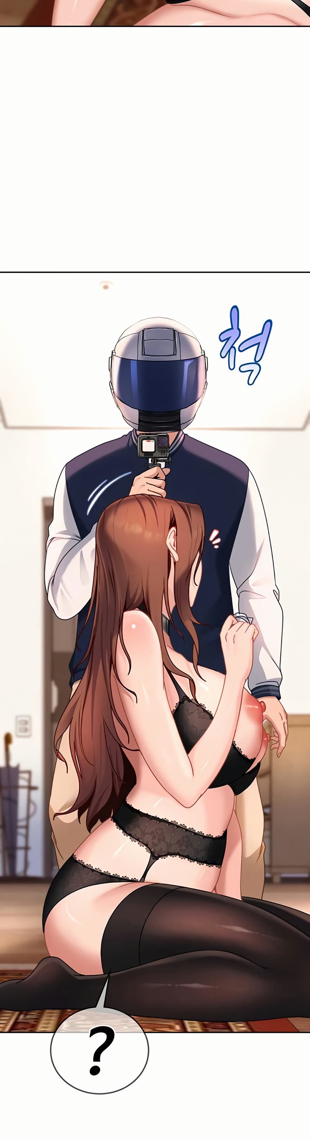 The Female Delinquent Set Her Eyes On Me! – The Female Delinquent Set Her Eyes On Me! – ตอนที่ 24 หน้า 49
