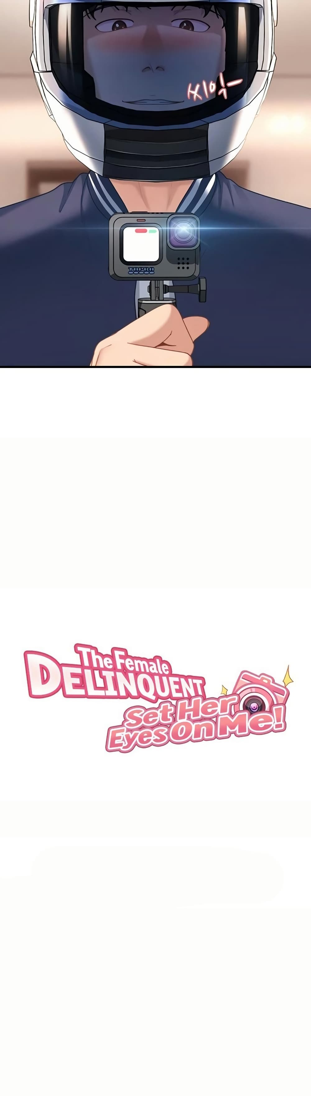 The Female Delinquent Set Her Eyes On Me! – The Female Delinquent Set Her Eyes On Me! – ตอนที่ 25 หน้า 4