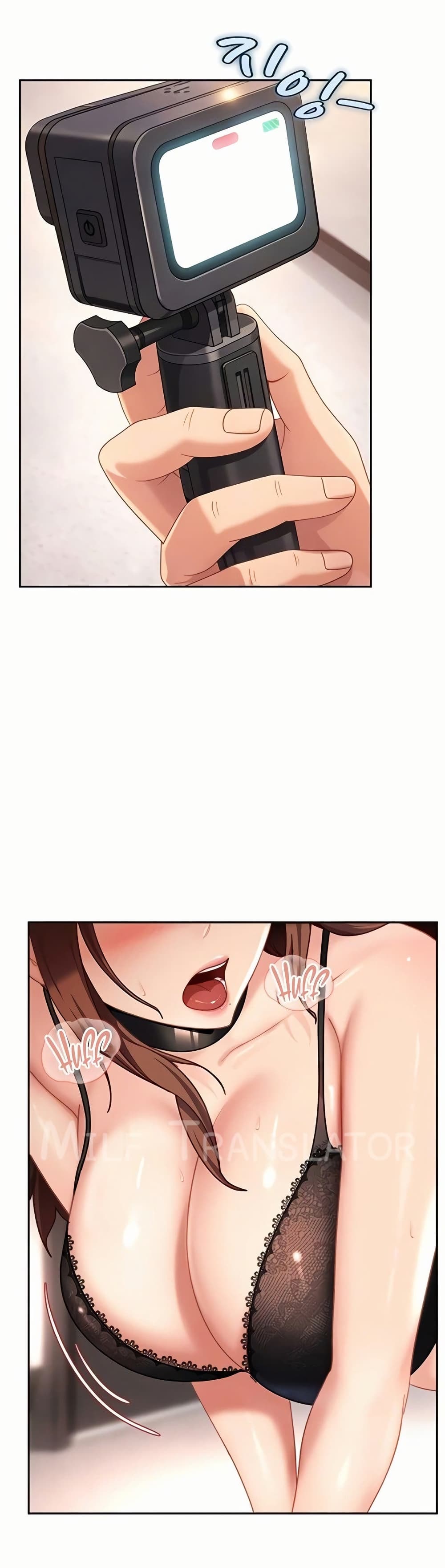 The Female Delinquent Set Her Eyes On Me! – The Female Delinquent Set Her Eyes On Me! – ตอนที่ 25 หน้า 5
