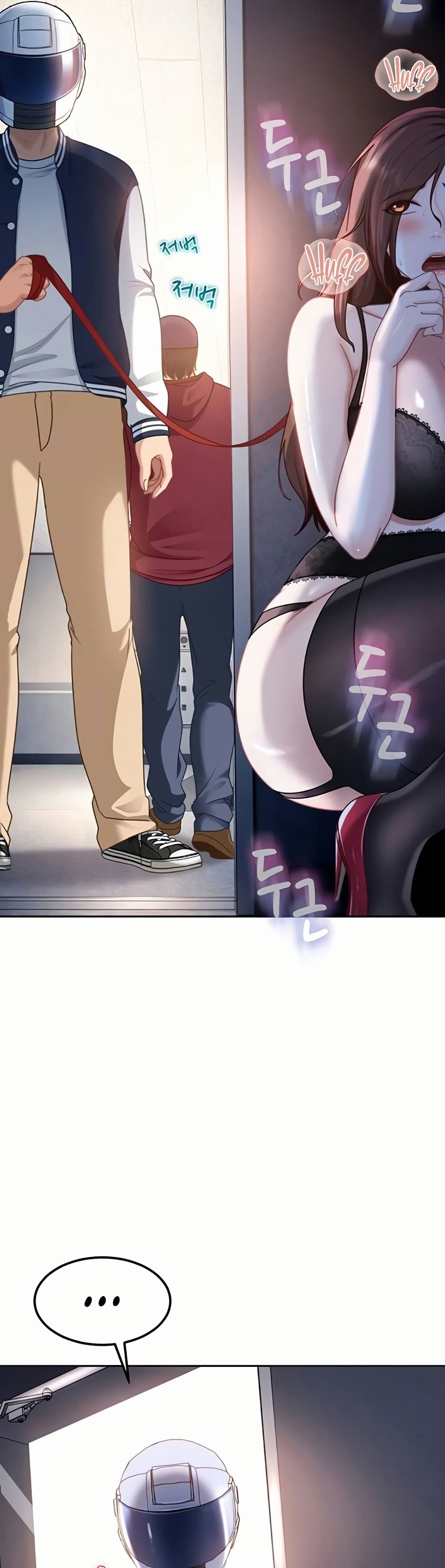 The Female Delinquent Set Her Eyes On Me! – The Female Delinquent Set Her Eyes On Me! – ตอนที่ 25 หน้า 23