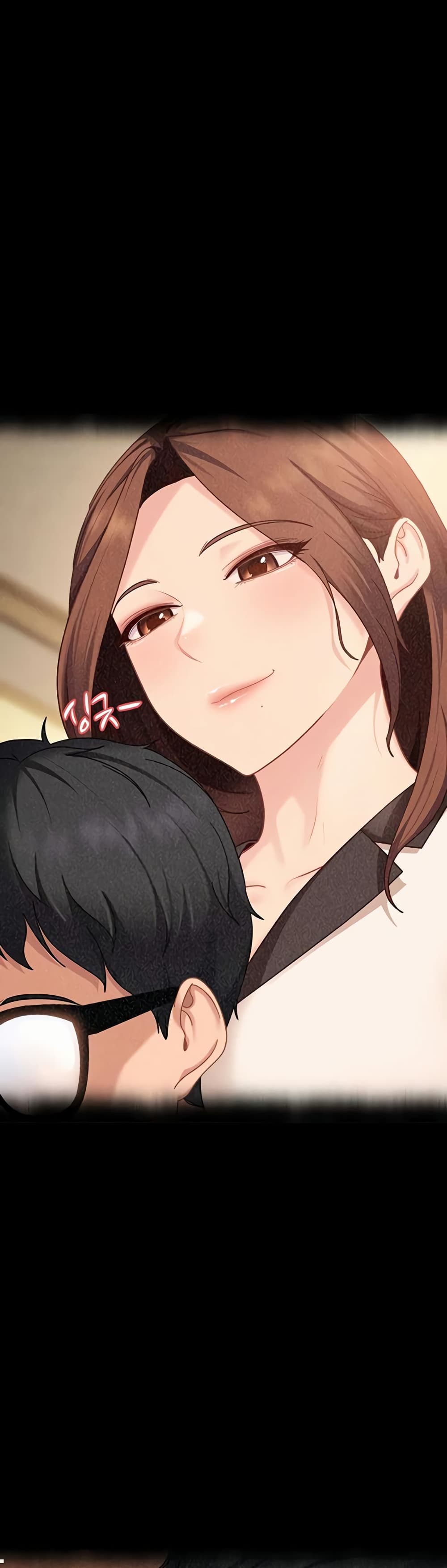 The Female Delinquent Set Her Eyes On Me! – The Female Delinquent Set Her Eyes On Me! – ตอนที่ 26 หน้า 22