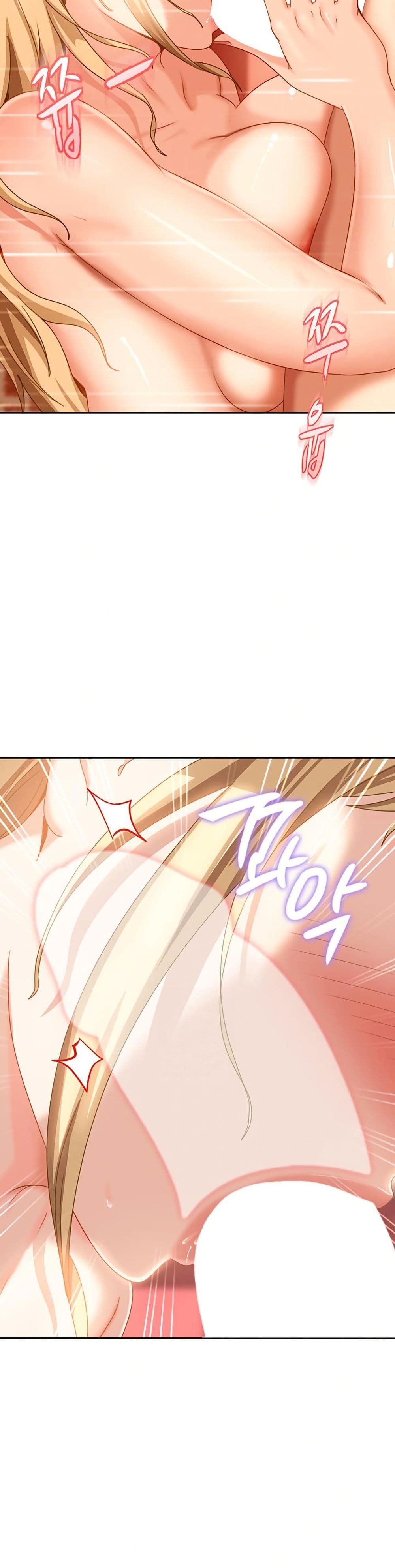 The Female Delinquent Set Her Eyes On Me! – The Female Delinquent Set Her Eyes On Me! – ตอนที่ 3 หน้า 46