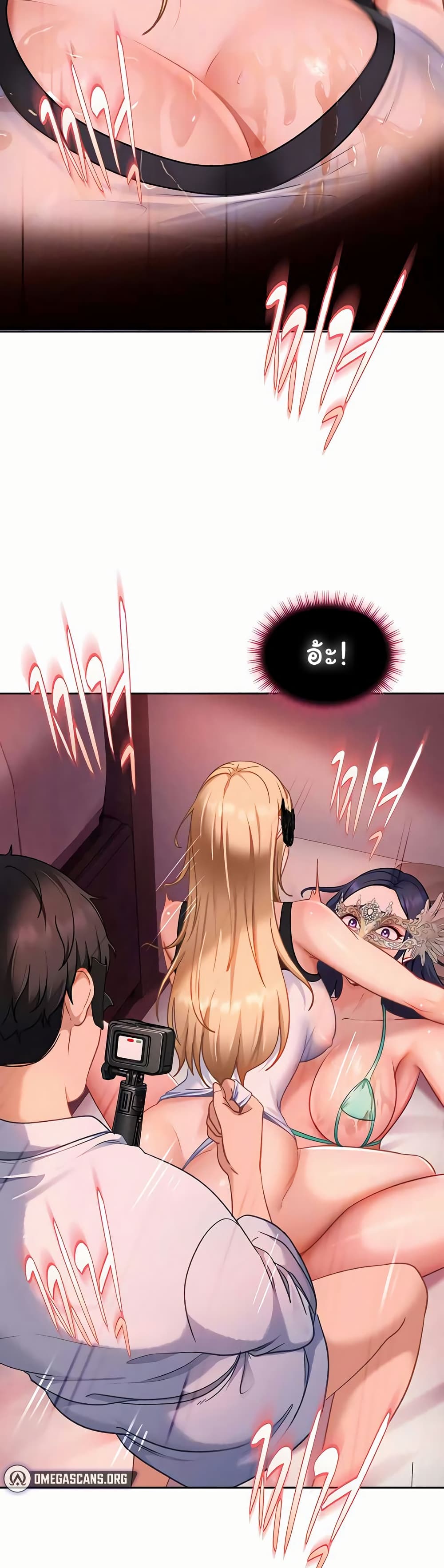 The Female Delinquent Set Her Eyes On Me! – The Female Delinquent Set Her Eyes On Me! – ตอนที่ 31 หน้า 14