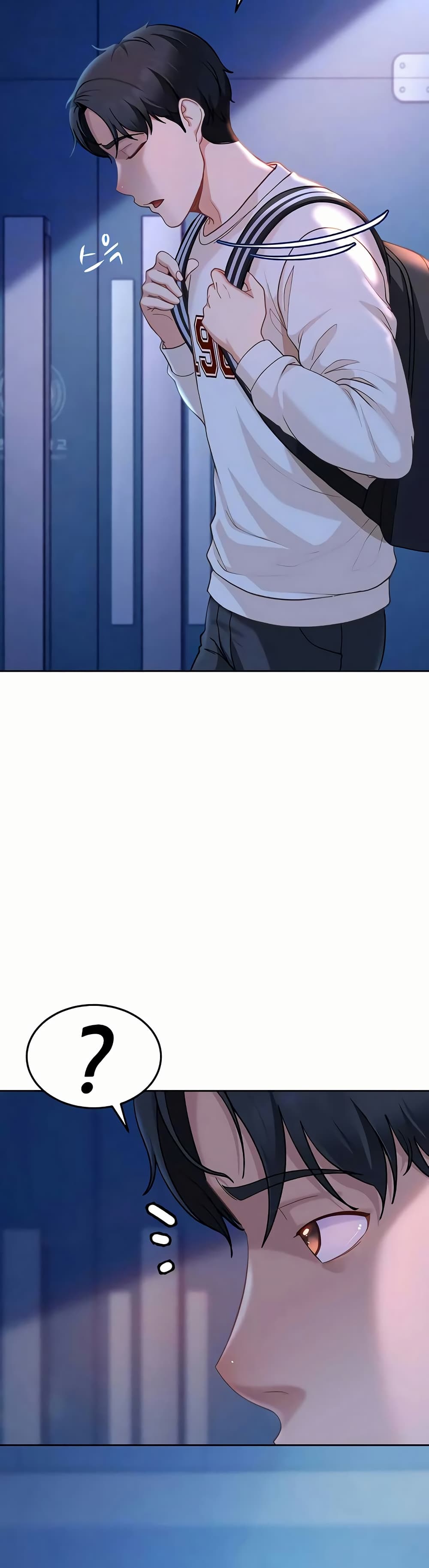 The Female Delinquent Set Her Eyes On Me! – The Female Delinquent Set Her Eyes On Me! – ตอนที่ 34 หน้า 9