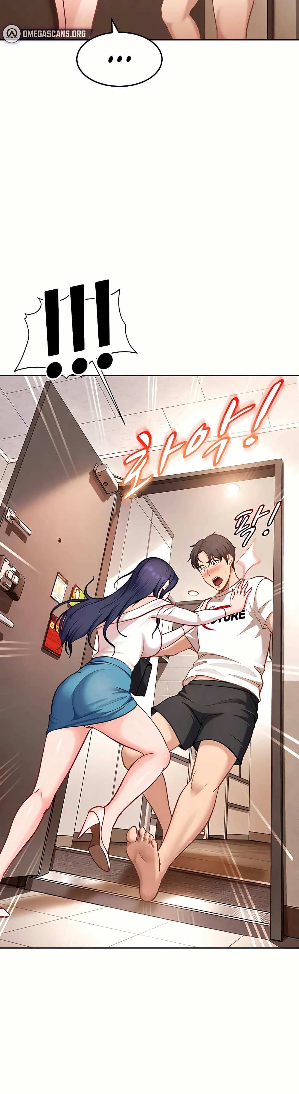 The Female Delinquent Set Her Eyes On Me! – The Female Delinquent Set Her Eyes On Me! – ตอนที่ 34 หน้า 37