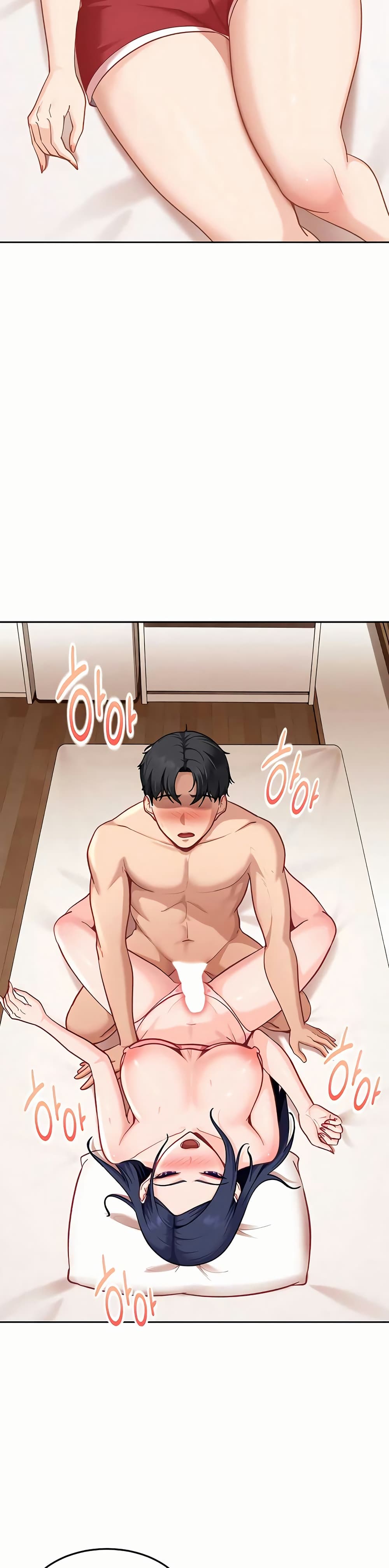 The Female Delinquent Set Her Eyes On Me! – The Female Delinquent Set Her Eyes On Me! – ตอนที่ 36 หน้า 3