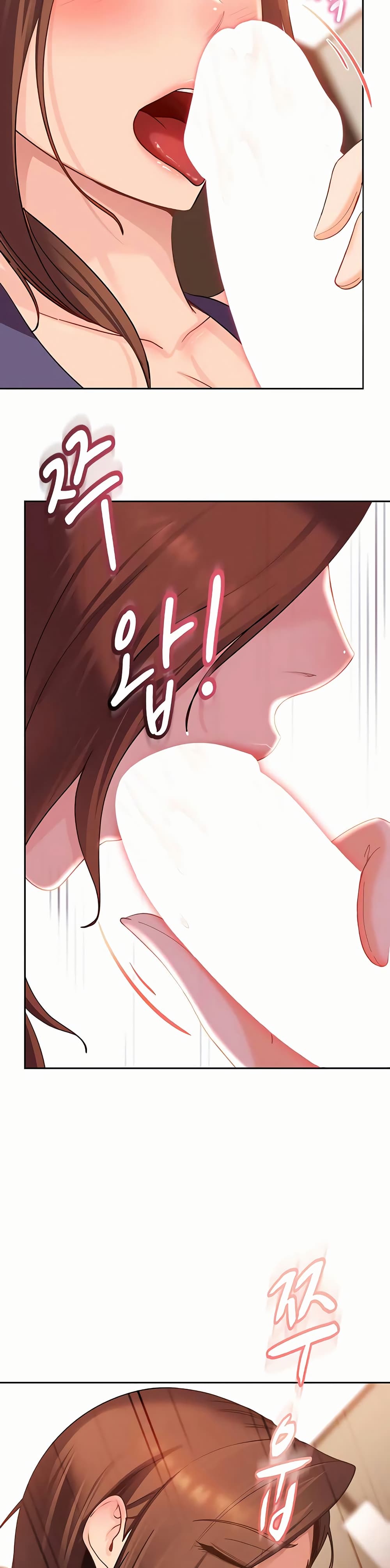 The Female Delinquent Set Her Eyes On Me! – The Female Delinquent Set Her Eyes On Me! – ตอนที่ 38 หน้า 38