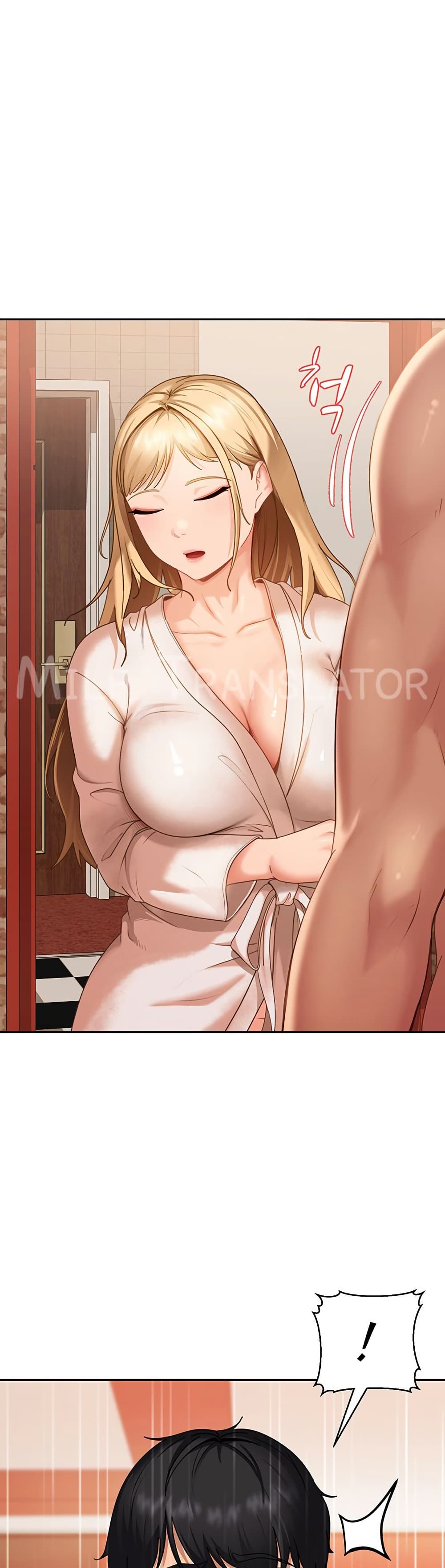 The Female Delinquent Set Her Eyes On Me! – The Female Delinquent Set Her Eyes On Me! – ตอนที่ 5 หน้า 23