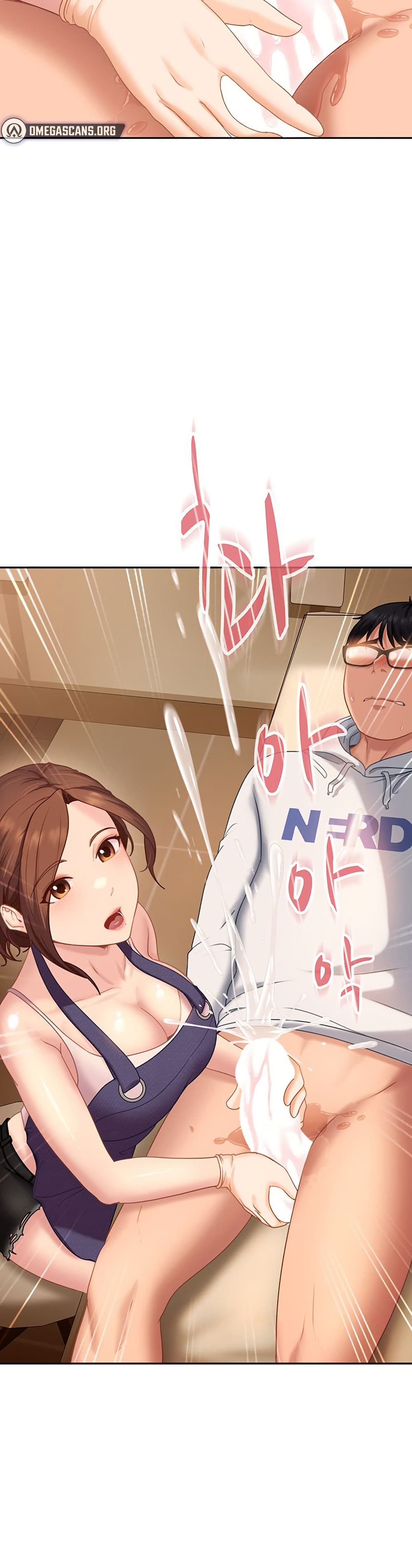 The Female Delinquent Set Her Eyes On Me! – The Female Delinquent Set Her Eyes On Me! – ตอนที่ 6 หน้า 29