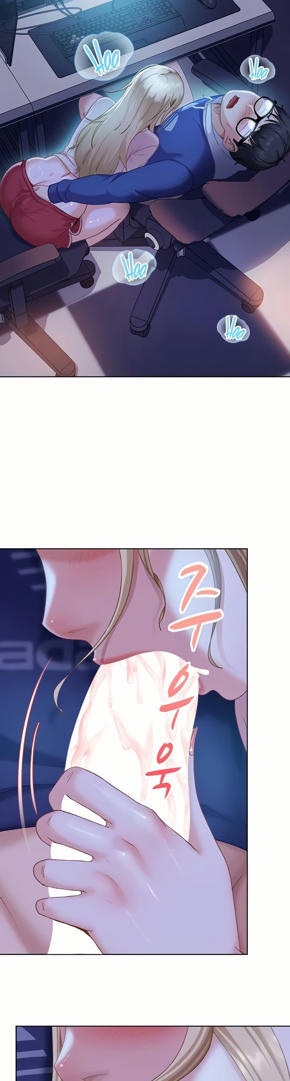 The Female Delinquent Set Her Eyes On Me! – The Female Delinquent Set Her Eyes On Me! – ตอนที่ 9 หน้า 31