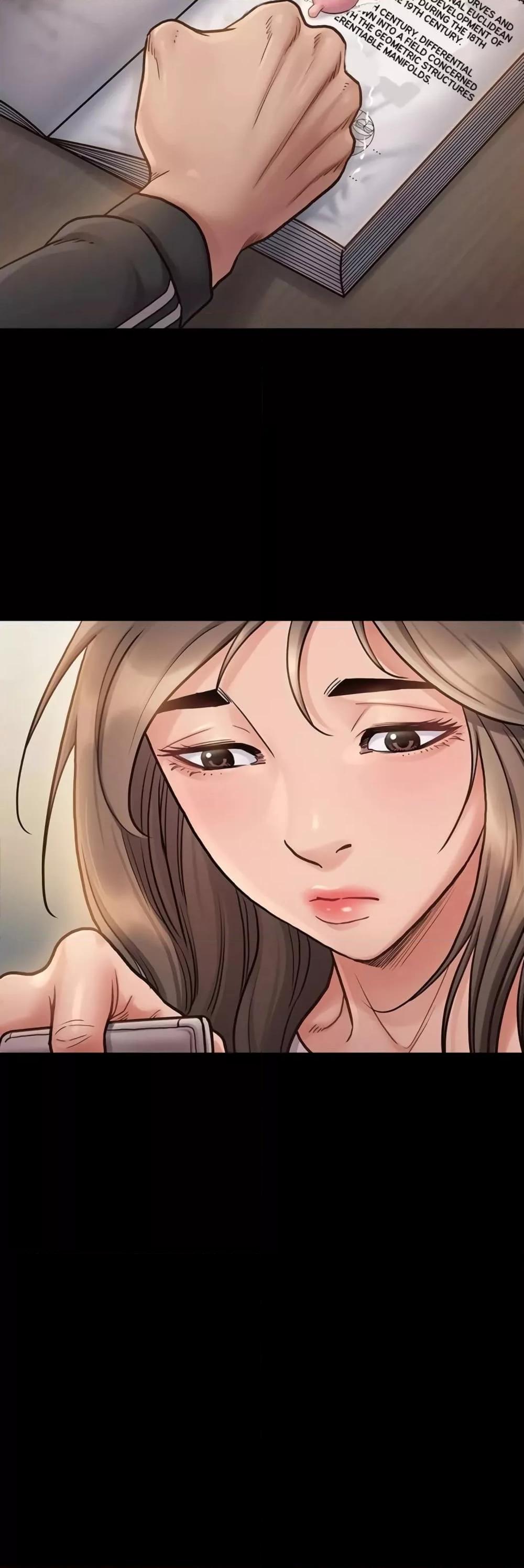 Fruitless – Fruitless – ตอนที่ 11 หน้า 17