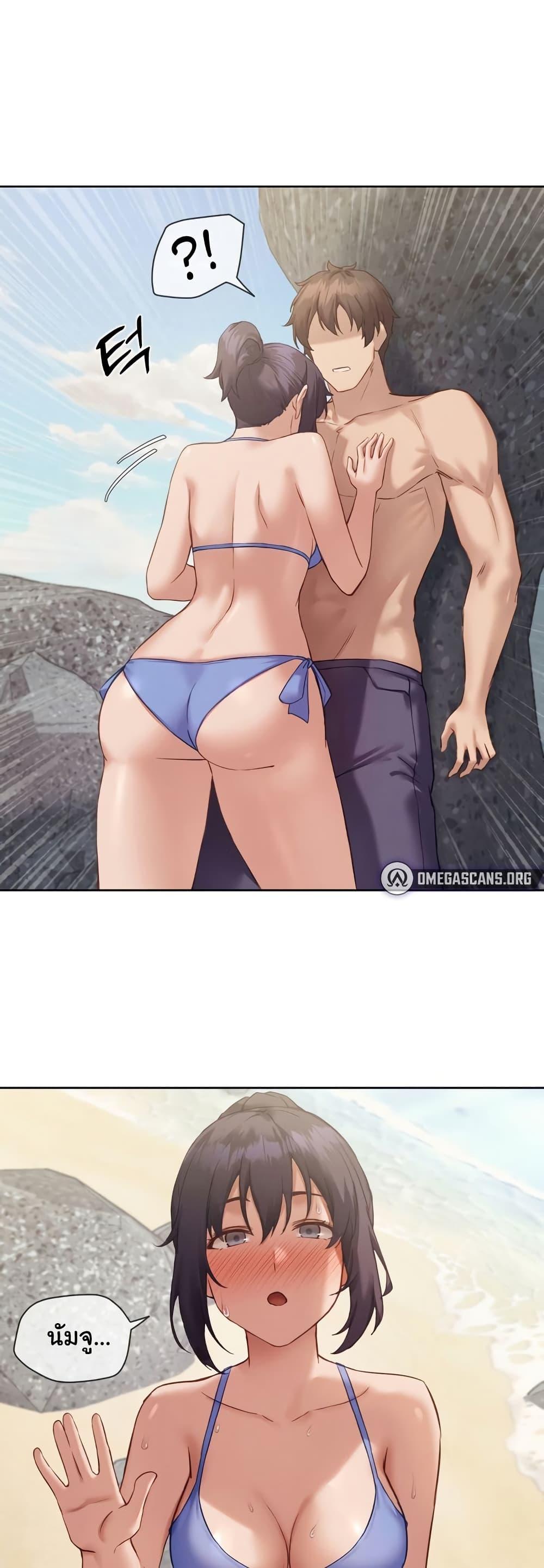Gacha Girl Next Door – Gacha Girl Next Door – ตอนที่ 19 หน้า 28