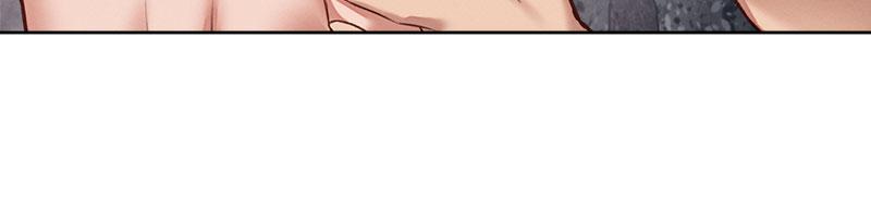 Gacha Girl Next Door – Gacha Girl Next Door – ตอนที่ 20 หน้า 22