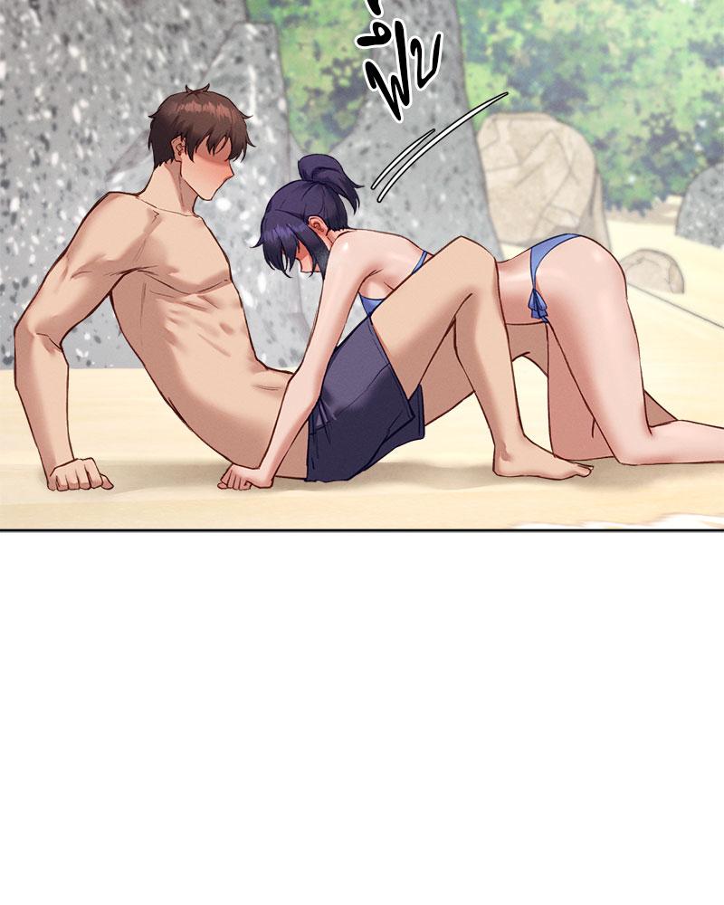 Gacha Girl Next Door – Gacha Girl Next Door – ตอนที่ 20 หน้า 71