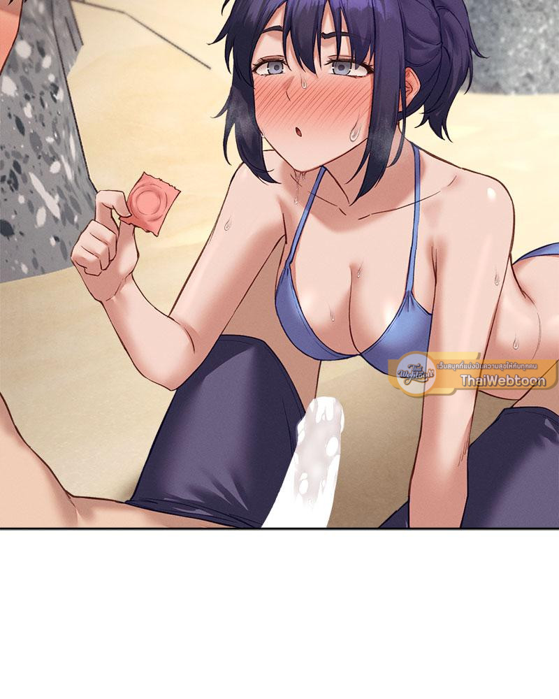 Gacha Girl Next Door – Gacha Girl Next Door – ตอนที่ 20 หน้า 74