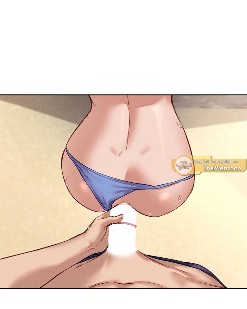 Gacha Girl Next Door – Gacha Girl Next Door – ตอนที่ 21 หน้า 45