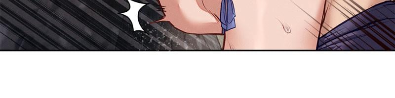 Gacha Girl Next Door – Gacha Girl Next Door – ตอนที่ 21 หน้า 48