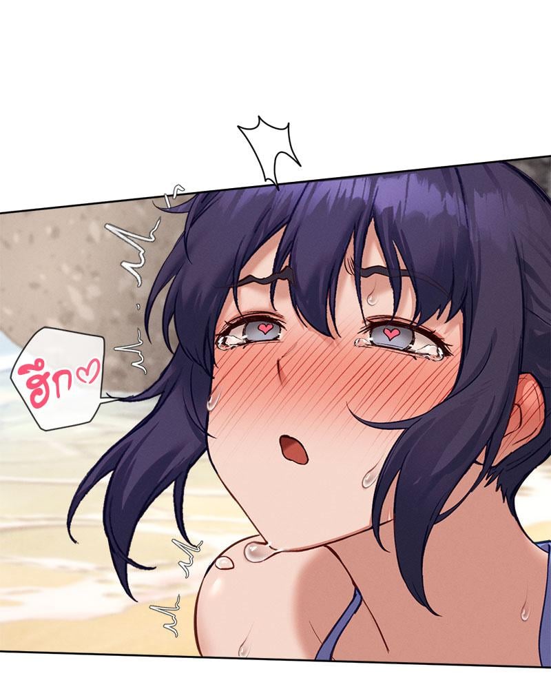 Gacha Girl Next Door – Gacha Girl Next Door – ตอนที่ 21 หน้า 49