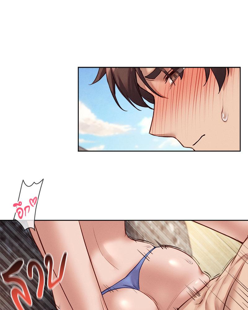 Gacha Girl Next Door – Gacha Girl Next Door – ตอนที่ 21 หน้า 53