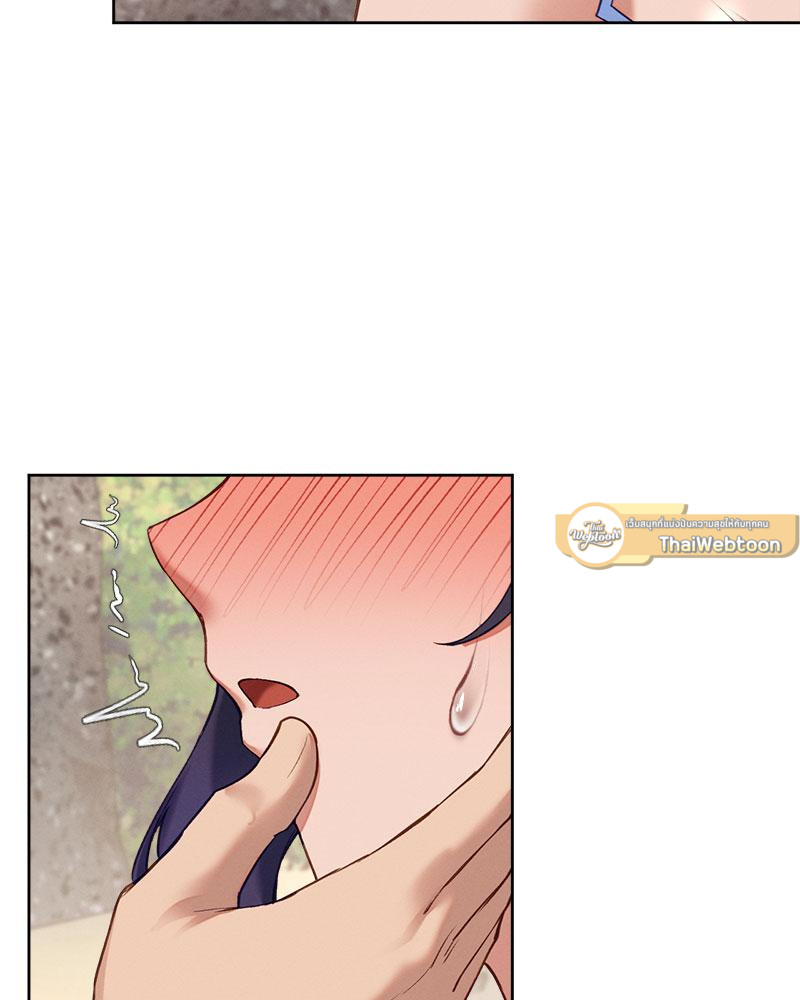 Gacha Girl Next Door – Gacha Girl Next Door – ตอนที่ 21 หน้า 68