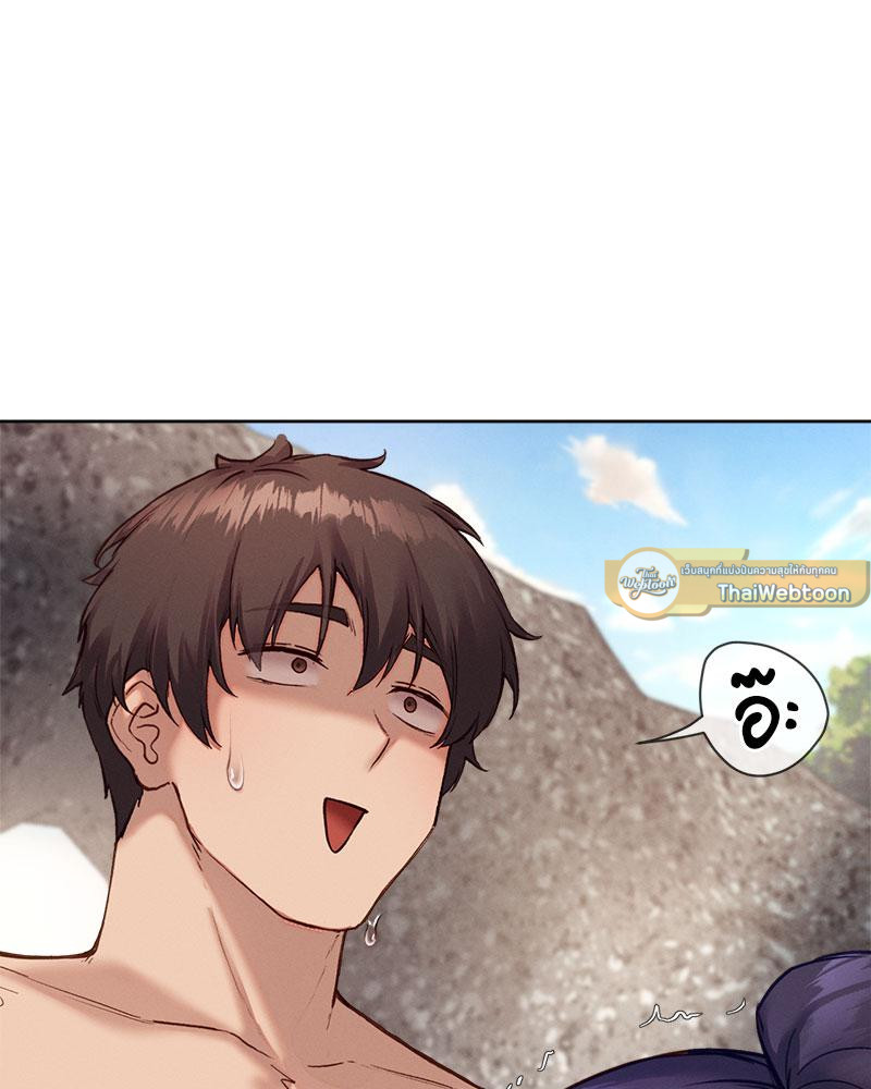 Gacha Girl Next Door – Gacha Girl Next Door – ตอนที่ 21 หน้า 84