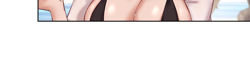 Gacha Girl Next Door – Gacha Girl Next Door – ตอนที่ 22 หน้า 11
