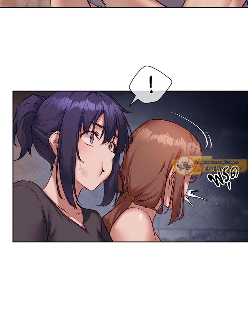 Gacha Girl Next Door – Gacha Girl Next Door – ตอนที่ 22 หน้า 37
