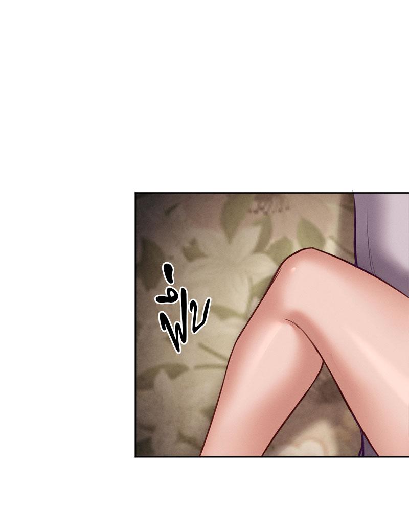Gacha Girl Next Door – Gacha Girl Next Door – ตอนที่ 22 หน้า 64
