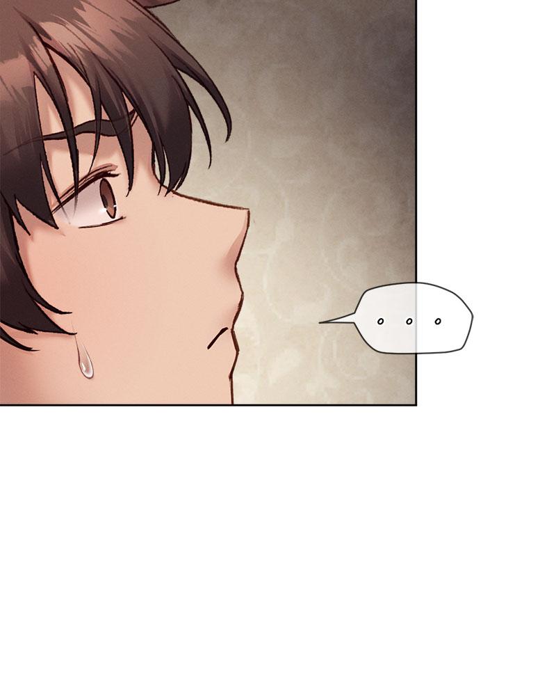 Gacha Girl Next Door – Gacha Girl Next Door – ตอนที่ 22 หน้า 70